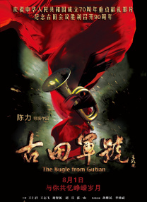 伊人成人网在线看